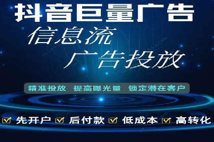 百度推广费用预算：案例分析及建议