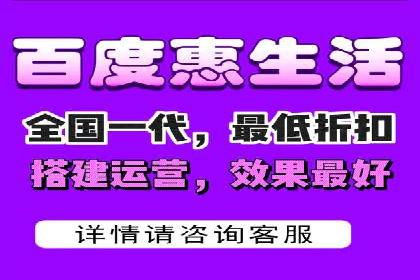 百度信息流广告推广：成功案例解析