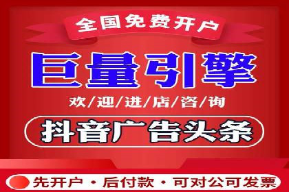揭秘SEM代运营机构：实战案例分享
